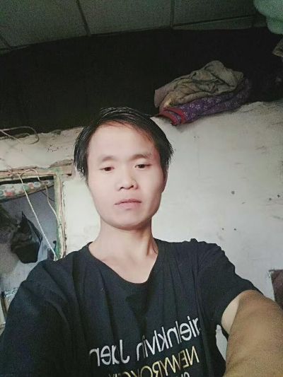 无