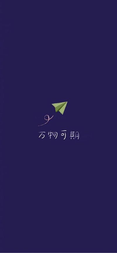 家电安装