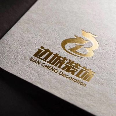 边城