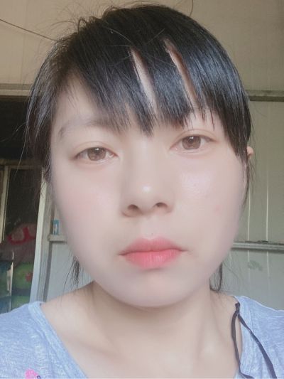 家政
