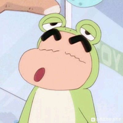 地板安装