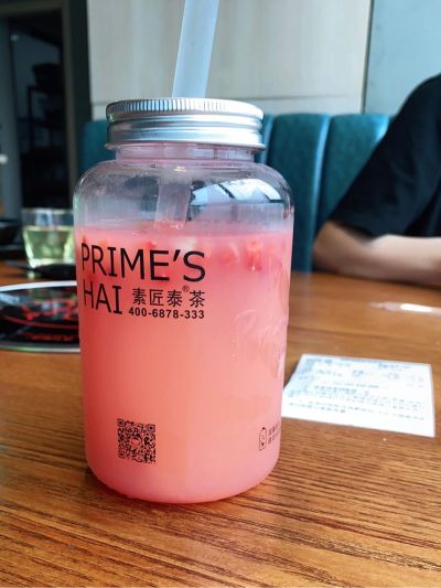 无
