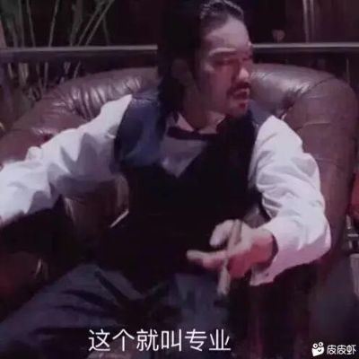 打胶铝合金