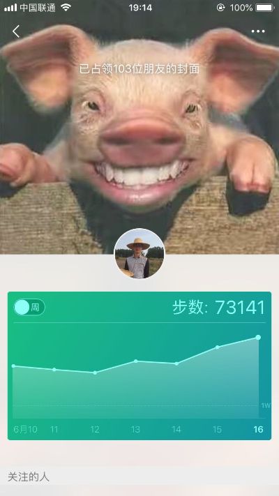 水电工