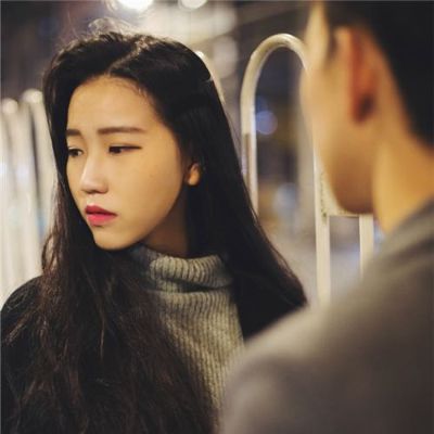 无
