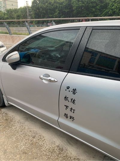 广告
