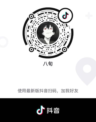 研究