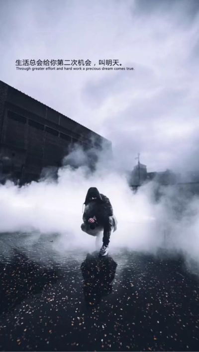 无
