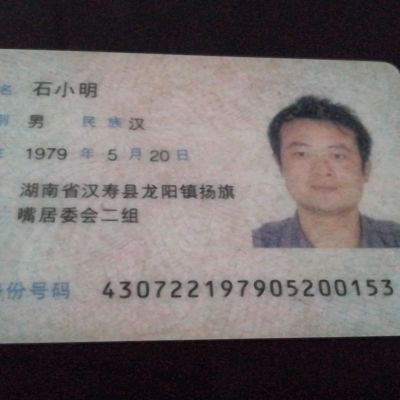 卫浴