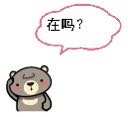 安装木门木门安装
