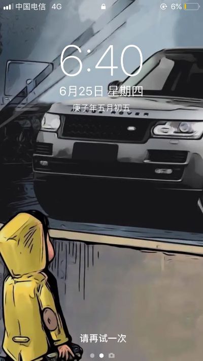 木工家具安装