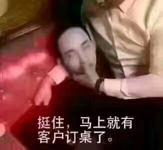 安装