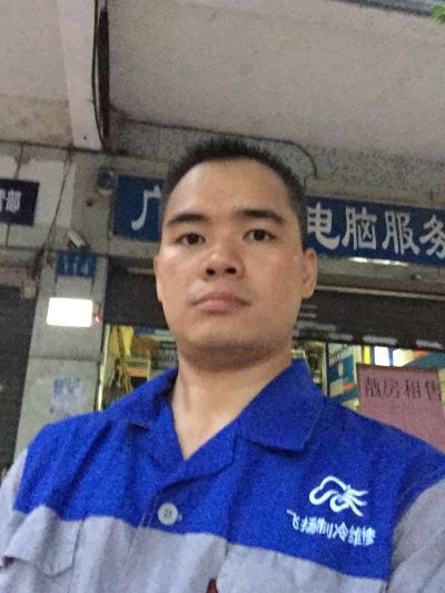 电脑手机空调电脑空调弱电