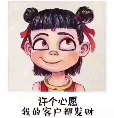 家具