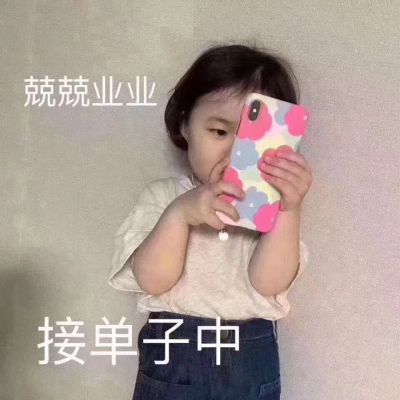 安装衣架