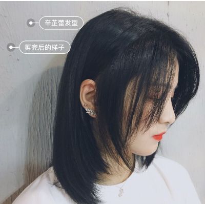 无