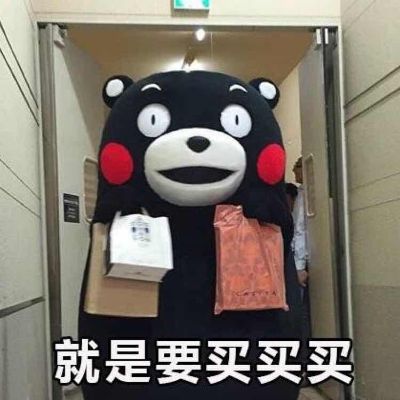 定制安装家具
