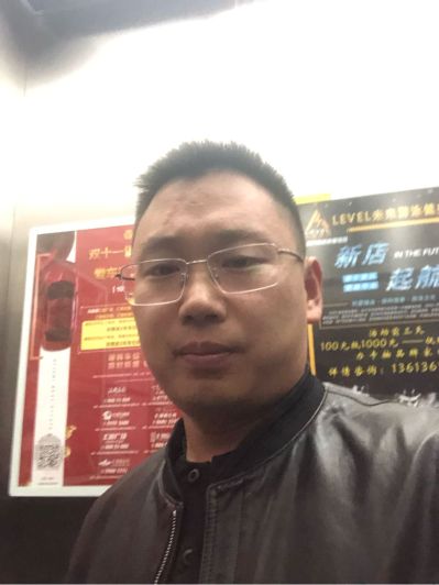 列维奇