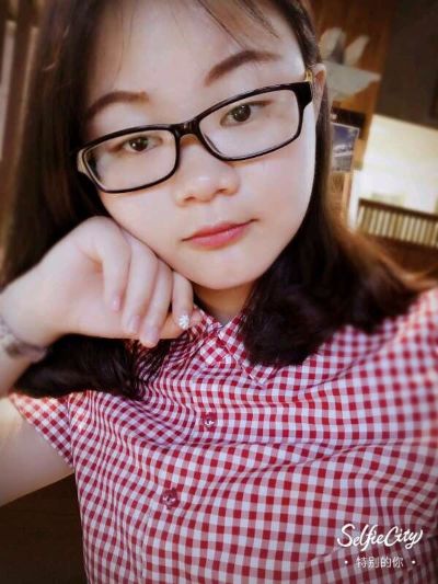 无