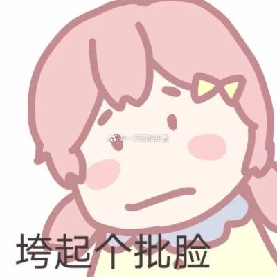 设计