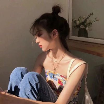 无