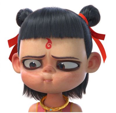 无