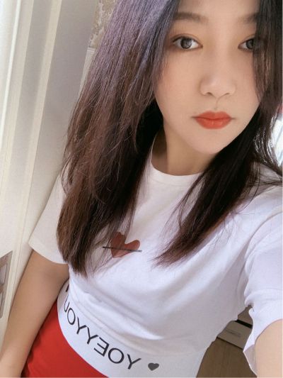 无