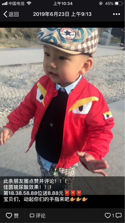 卫浴安装维修