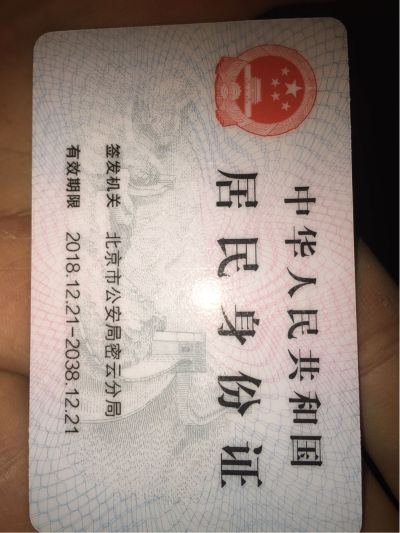 小工