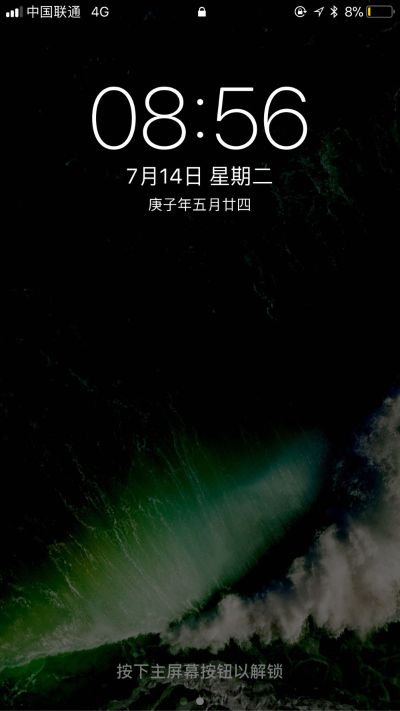 水电安装