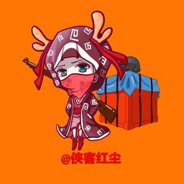 家居保洁