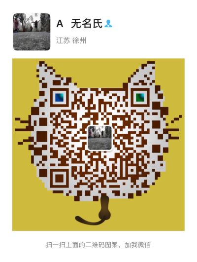 家具