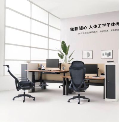 办公家具安装