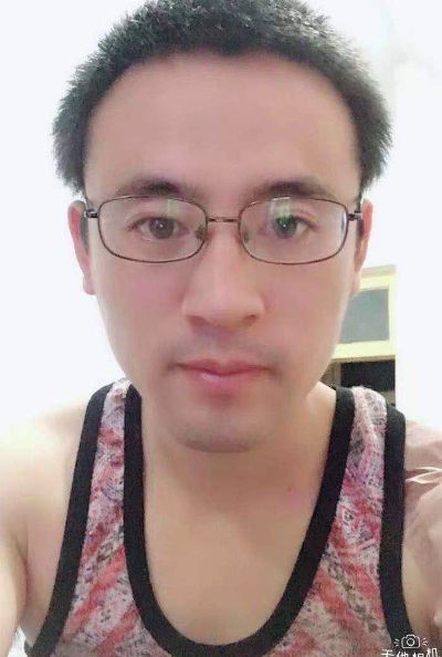 职工