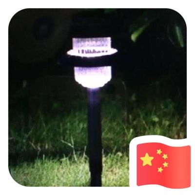 消防水电照明