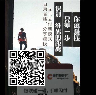 闽新家电维修清洗