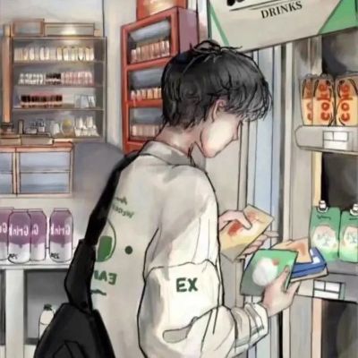 无