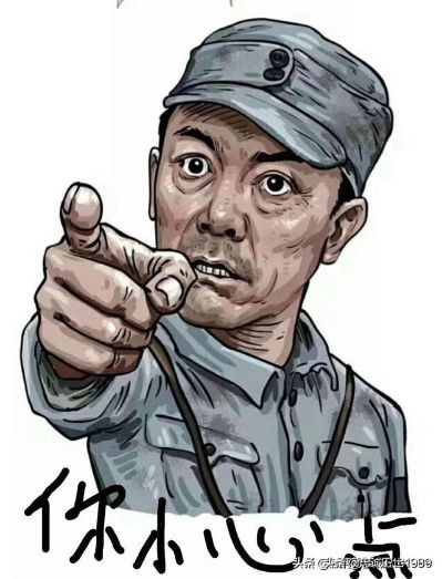 水电木瓦油