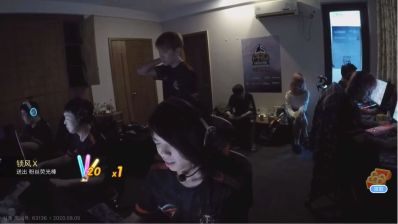 无