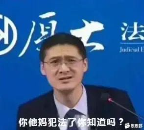 维修家电