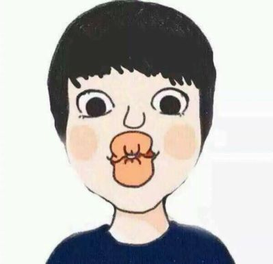 教育