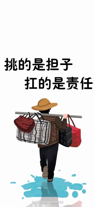 水电改造
