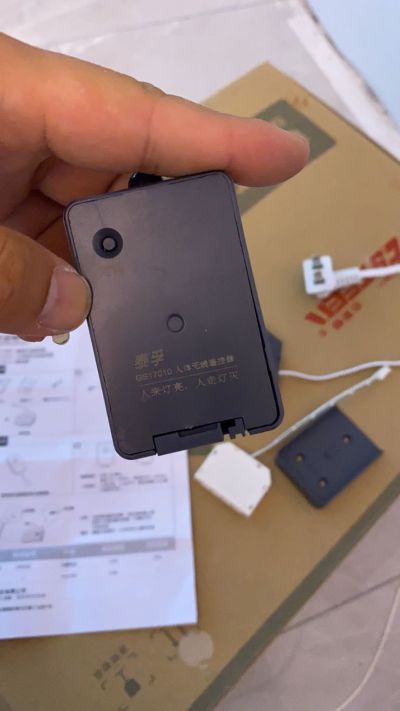 全屋定制量房