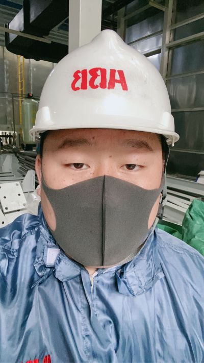 安装