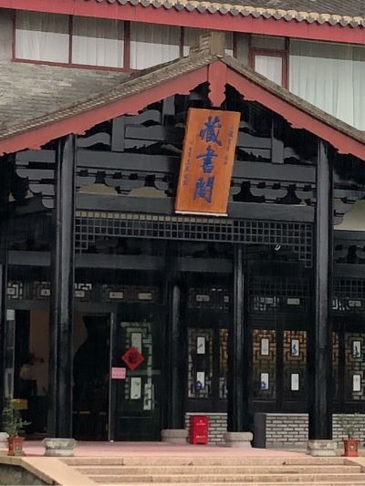 空调安装