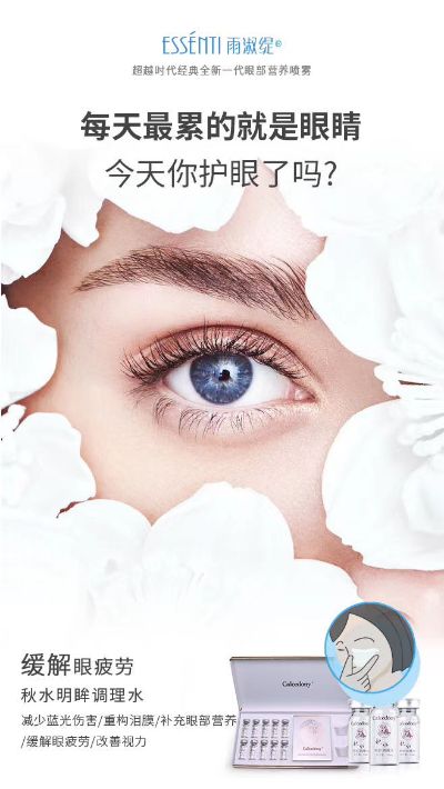 美容