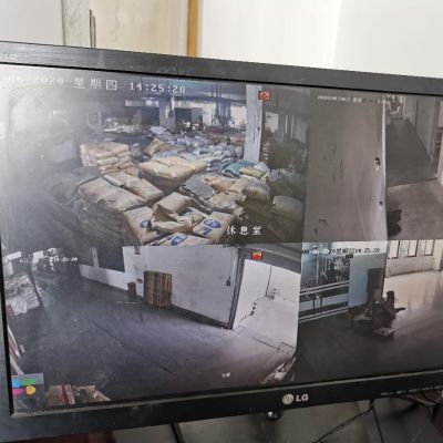 无线网络监控