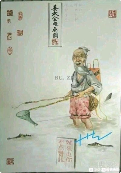 水电维修安装