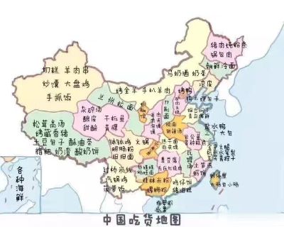 啥活都干