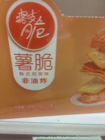 家具安装